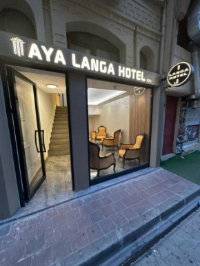 AYA LANGA Guesthouse